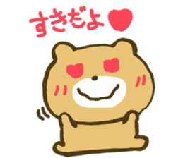 It is a bear leisurely sticker #3126466