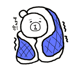 One's own pace sticker #3126588