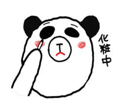 One's own pace sticker #3126589