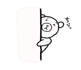 One's own pace sticker #3126591