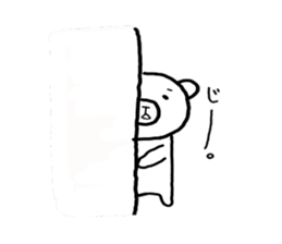 One's own pace sticker #3126592