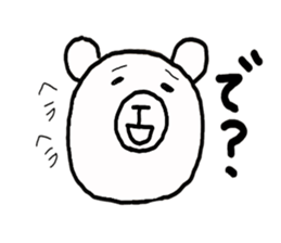 One's own pace sticker #3126593