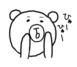 One's own pace sticker #3126594