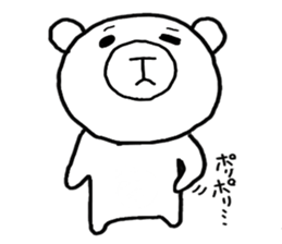 One's own pace sticker #3126595