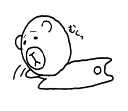 One's own pace sticker #3126599