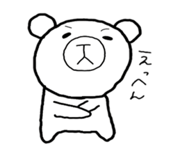 One's own pace sticker #3126602