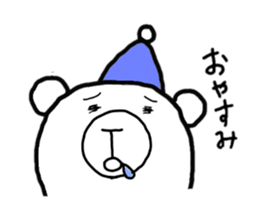 One's own pace sticker #3126604