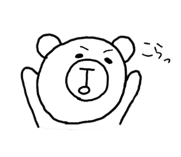 One's own pace sticker #3126605