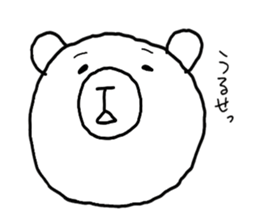 One's own pace sticker #3126606