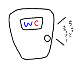 One's own pace sticker #3126607