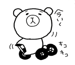 One's own pace sticker #3126609