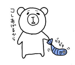 One's own pace sticker #3126613