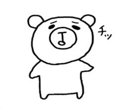 One's own pace sticker #3126614