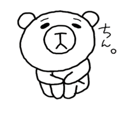 One's own pace sticker #3126619