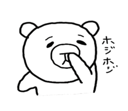 One's own pace sticker #3126620