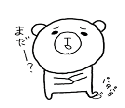 One's own pace sticker #3126622