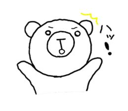 One's own pace sticker #3126626