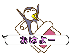Penguin of the message sticker #3126747