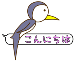 Penguin of the message sticker #3126749