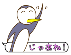 Penguin of the message sticker #3126750