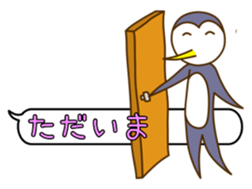 Penguin of the message sticker #3126752