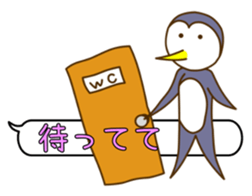 Penguin of the message sticker #3126753