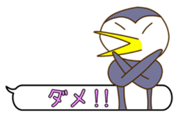 Penguin of the message sticker #3126755
