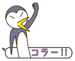 Penguin of the message sticker #3126756