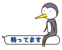 Penguin of the message sticker #3126760