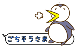Penguin of the message sticker #3126765