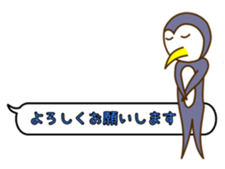 Penguin of the message sticker #3126766