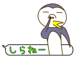 Penguin of the message sticker #3126767