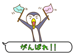 Penguin of the message sticker #3126768