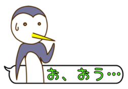 Penguin of the message sticker #3126770