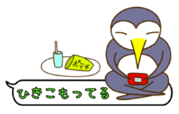 Penguin of the message sticker #3126773