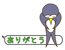 Penguin of the message sticker #3126775