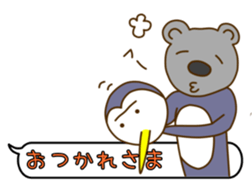 Penguin of the message sticker #3126779