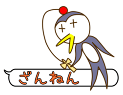 Penguin of the message sticker #3126783