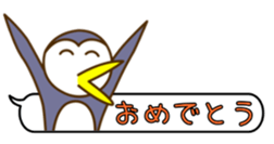 Penguin of the message sticker #3126785