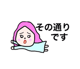 People to apologize. sticker #3126813