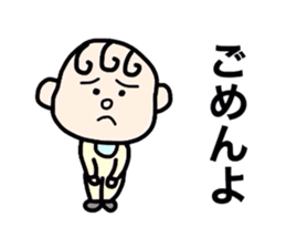 People to apologize. sticker #3126816