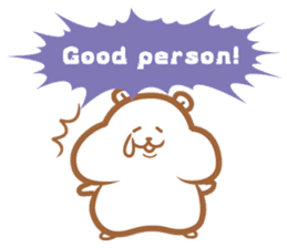 Cry of hamster(English version) sticker #3126871