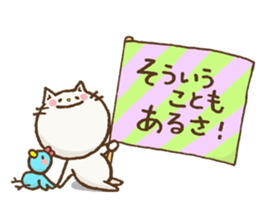 Cat to encourage sticker #3126932