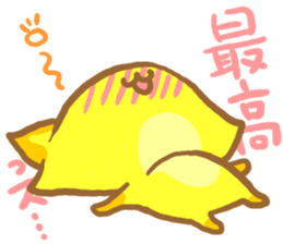 YURU Fox of an honorific sticker #3127041