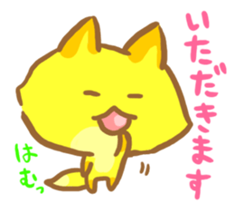 YURU Fox of an honorific sticker #3127060