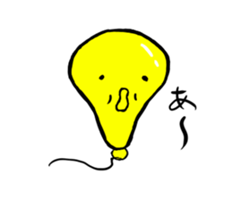 Balloon Gag sticker #3127108