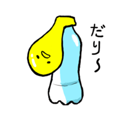 Balloon Gag sticker #3127116