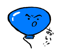 Balloon Gag sticker #3127118