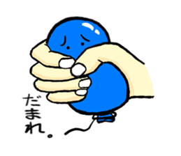 Balloon Gag sticker #3127123