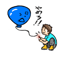 Balloon Gag sticker #3127126